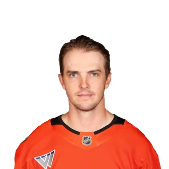 Troy Terry