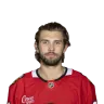 Landon Slaggert